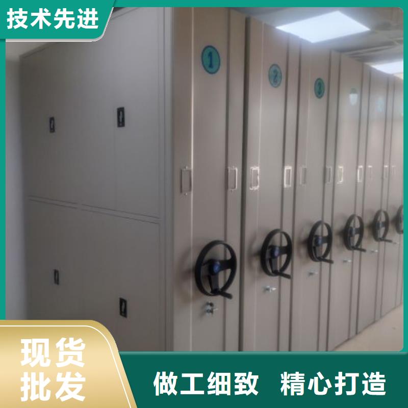 常見故障及處理方法【澤信】檔案管理密集檔案架