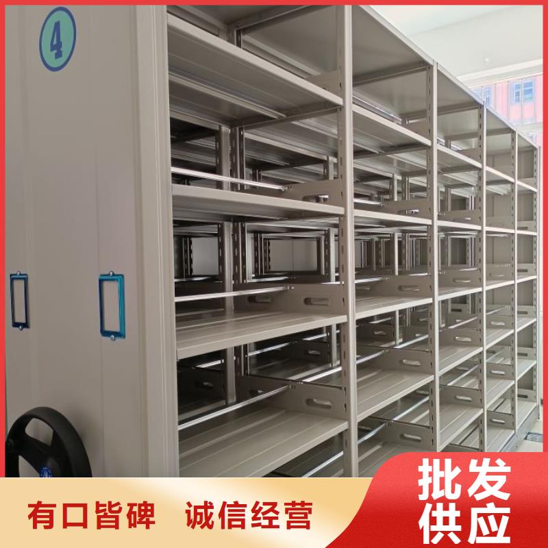更多咨询【泽信】密集架结构图
