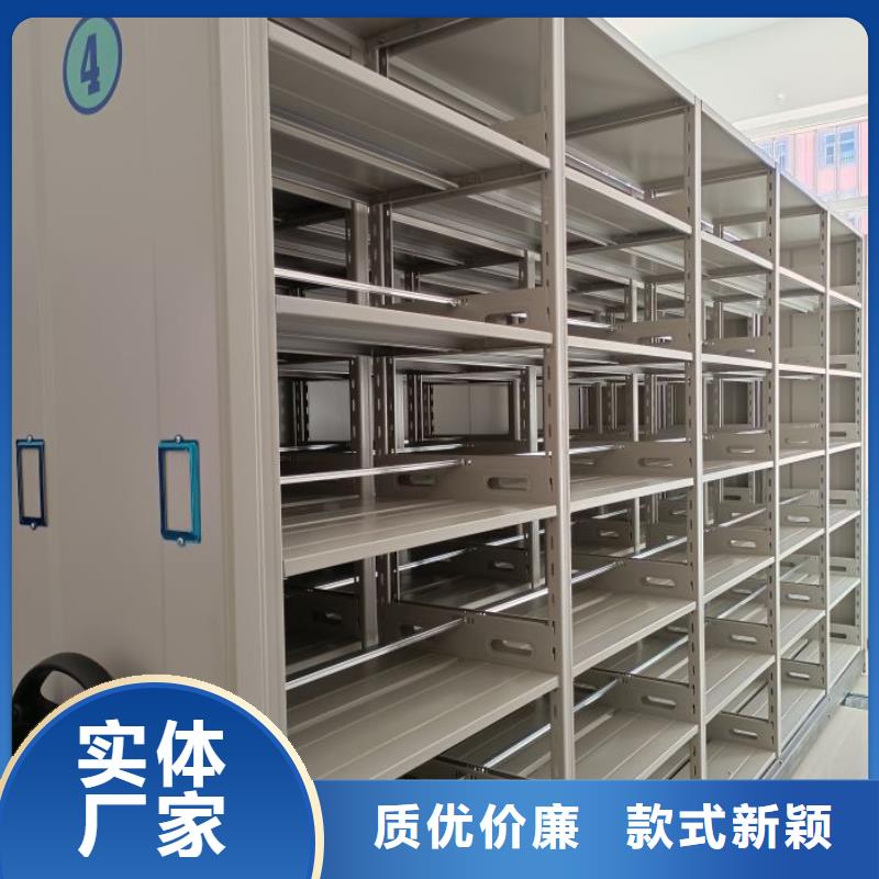 技术咨询【泽信】玻片密集柜