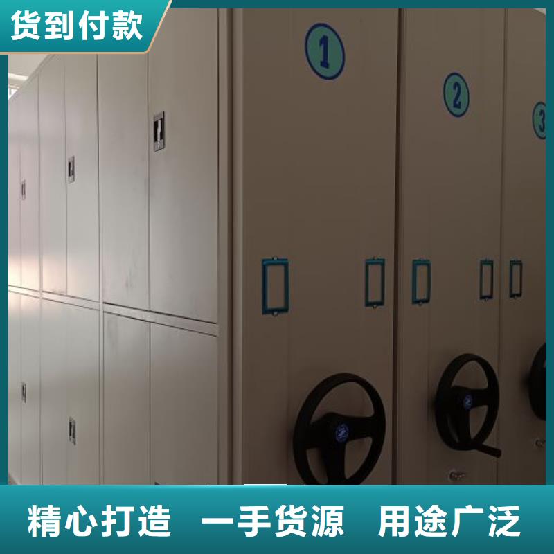 誠信【澤信】臨全封閉移動(dòng)密集架