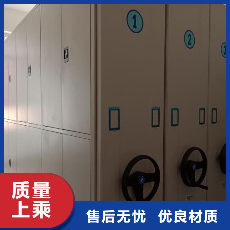 更多咨詢【澤信】檔案室手動密集架