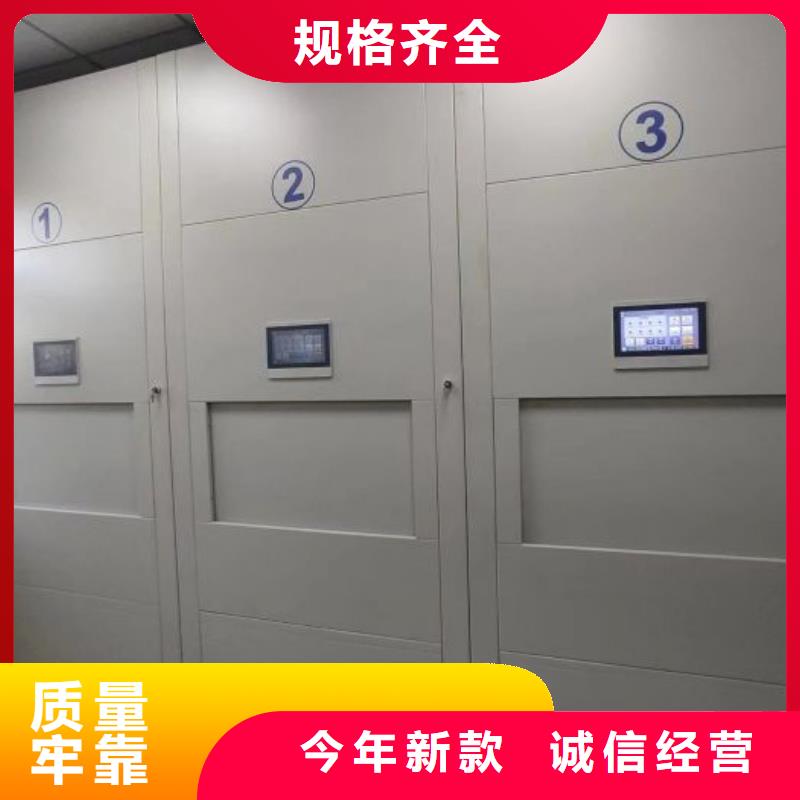 怎么代理【泽信】箱式档案密集柜
