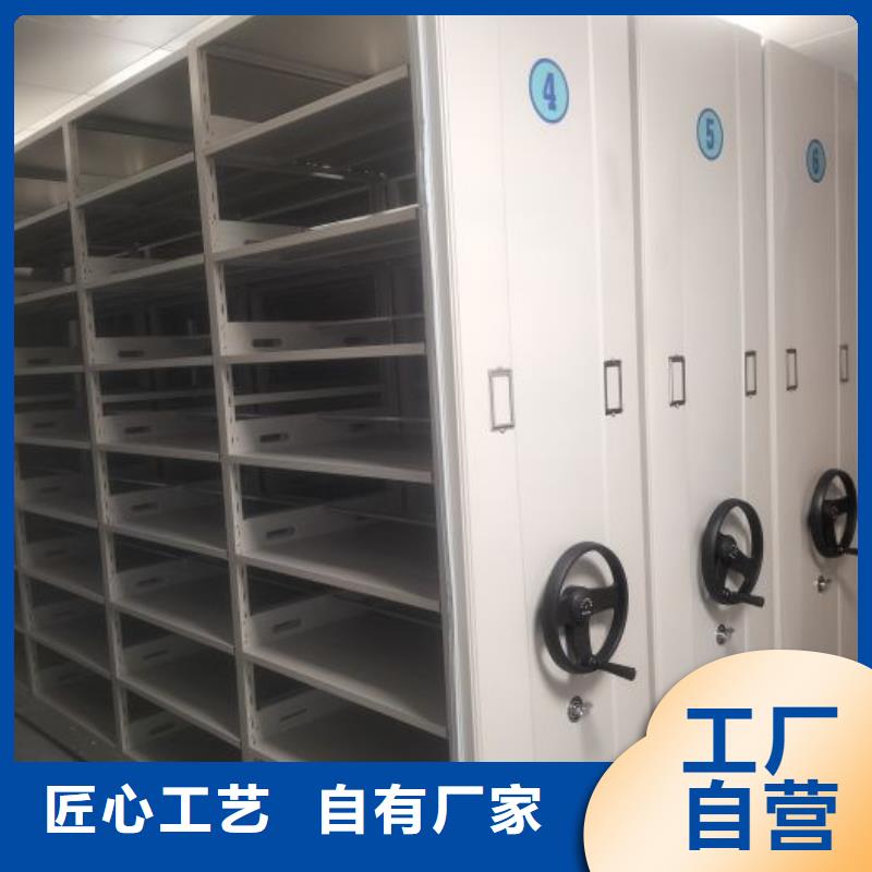 尊重客戶【澤信】切片密集柜