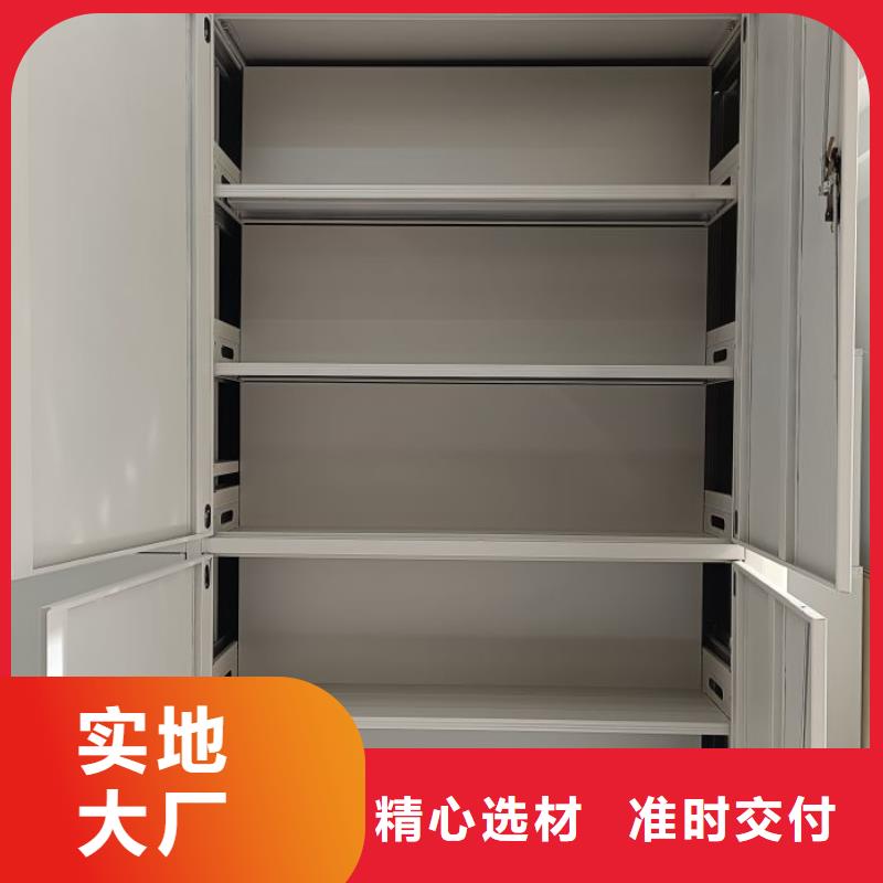 大量現(xiàn)貨供應(yīng)商家【澤信】全封閉移動(dòng)密集架