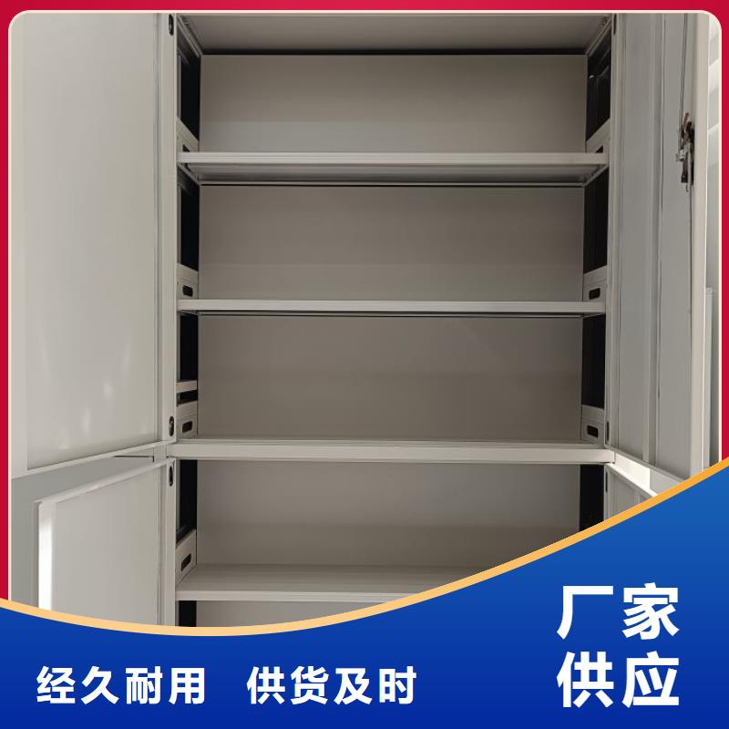 電腦控制密集架批量采購