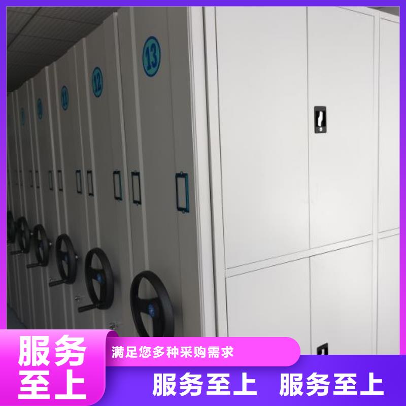 产品使用有哪些基本性能要求【泽信】全封闭式密集柜
