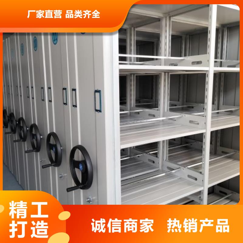 電腦控制密集架批量采購