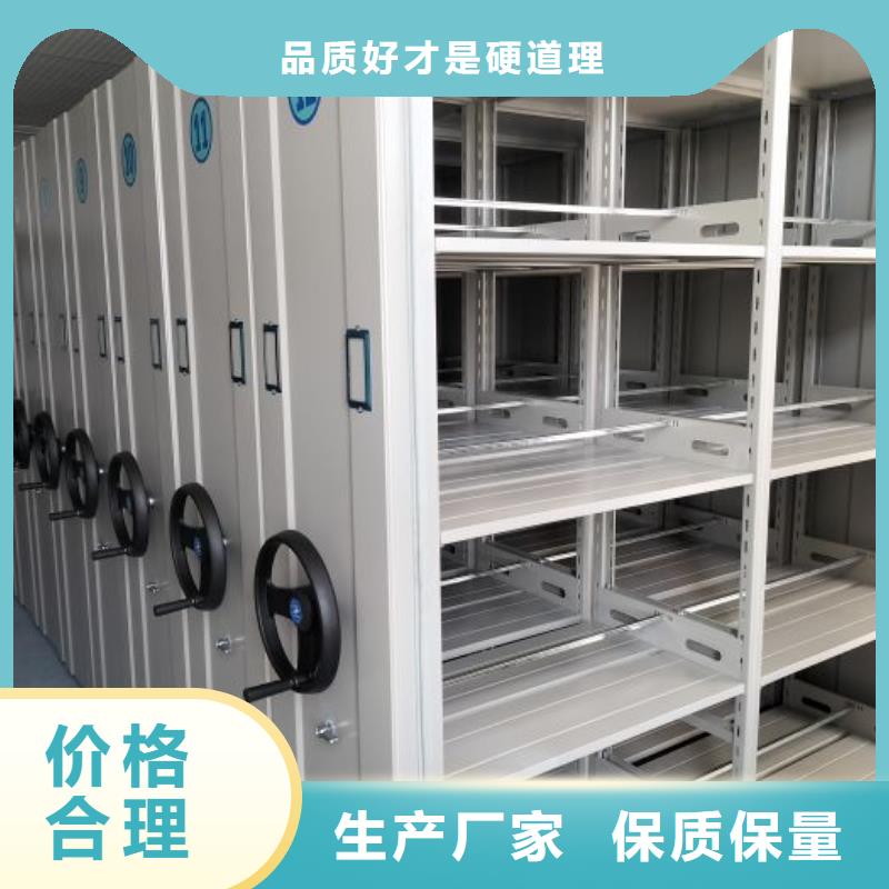 产品使用不可少的常识储备【泽信】封闭型密集柜
