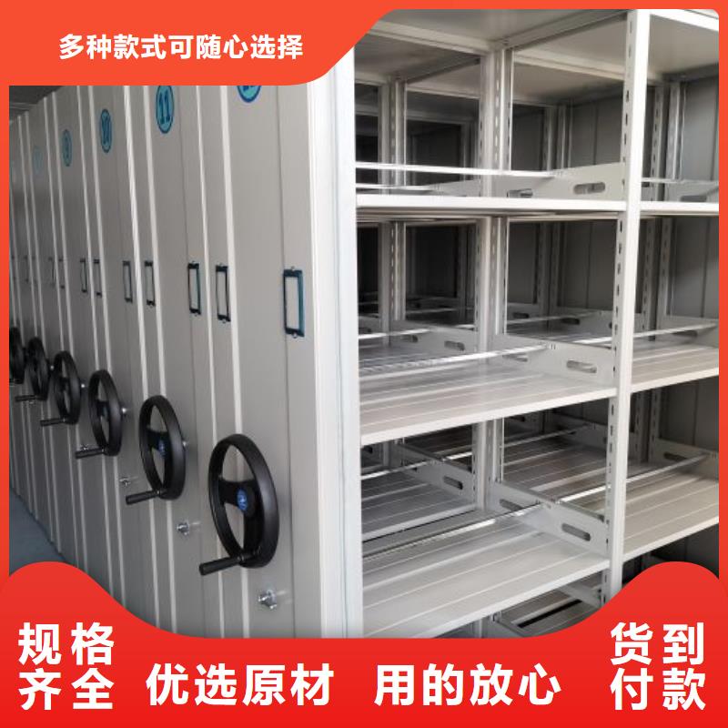 熱情服務(wù)【澤信】圖紙密集架