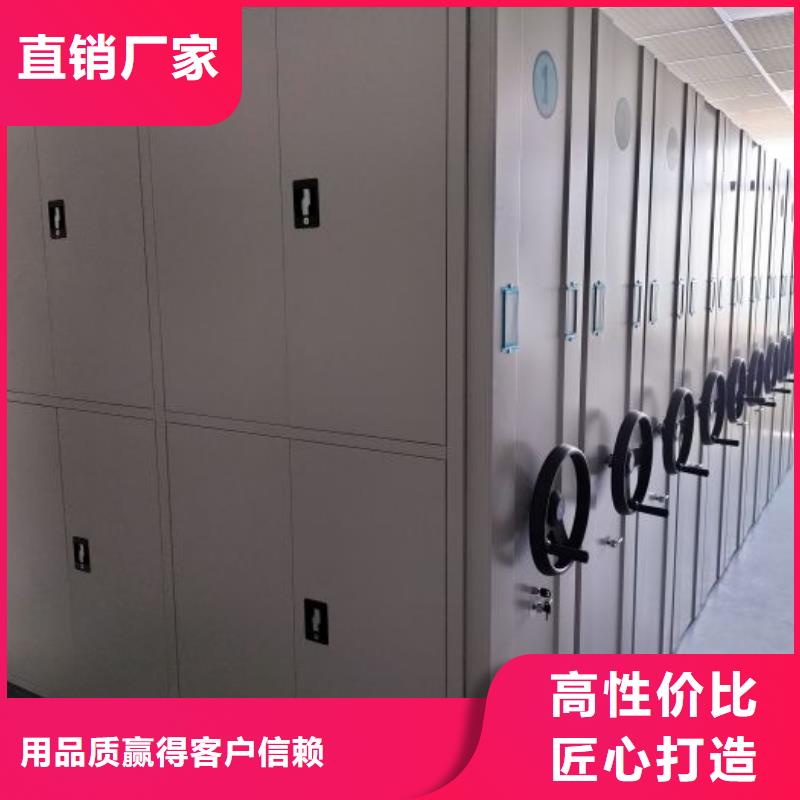 怎么代理【泽信】箱式档案密集柜