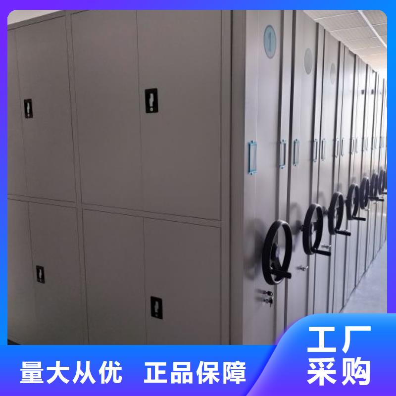 产品使用不可少的常识储备【泽信】封闭型密集柜