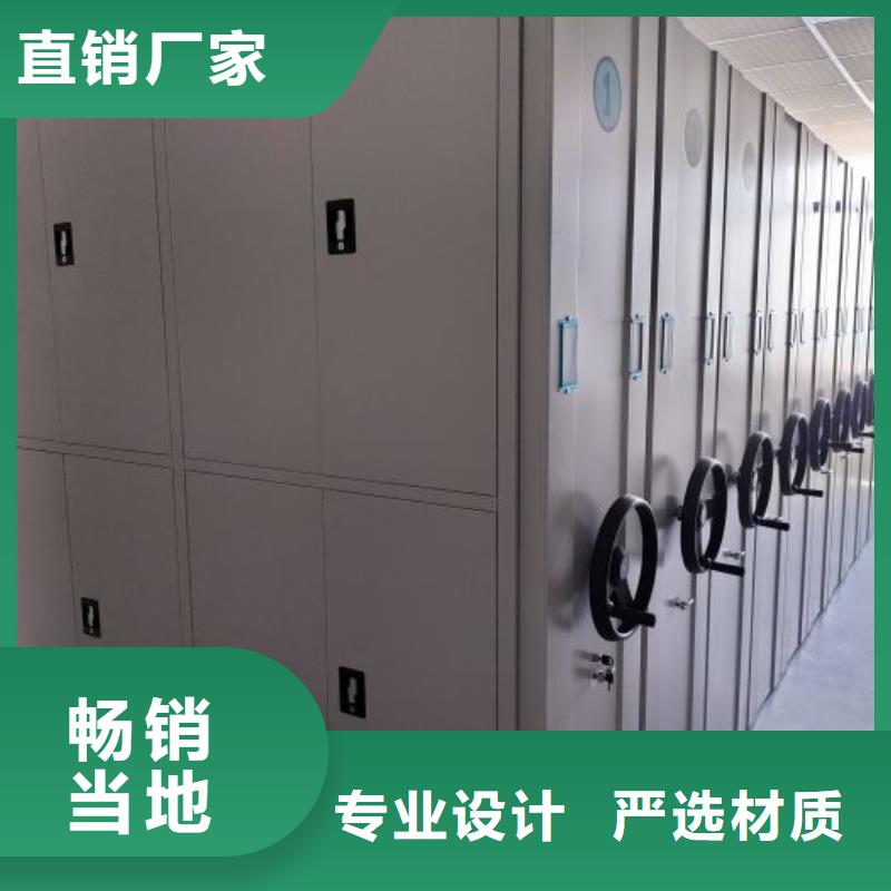 产品使用有哪些基本性能要求【泽信】全封闭式密集柜