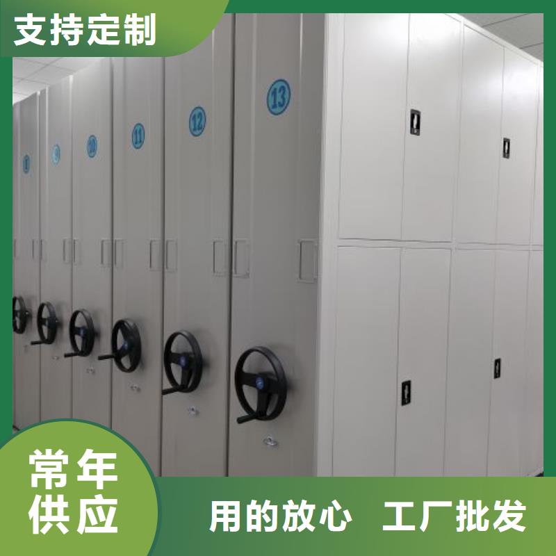 誠信【澤信】臨全封閉移動(dòng)密集架
