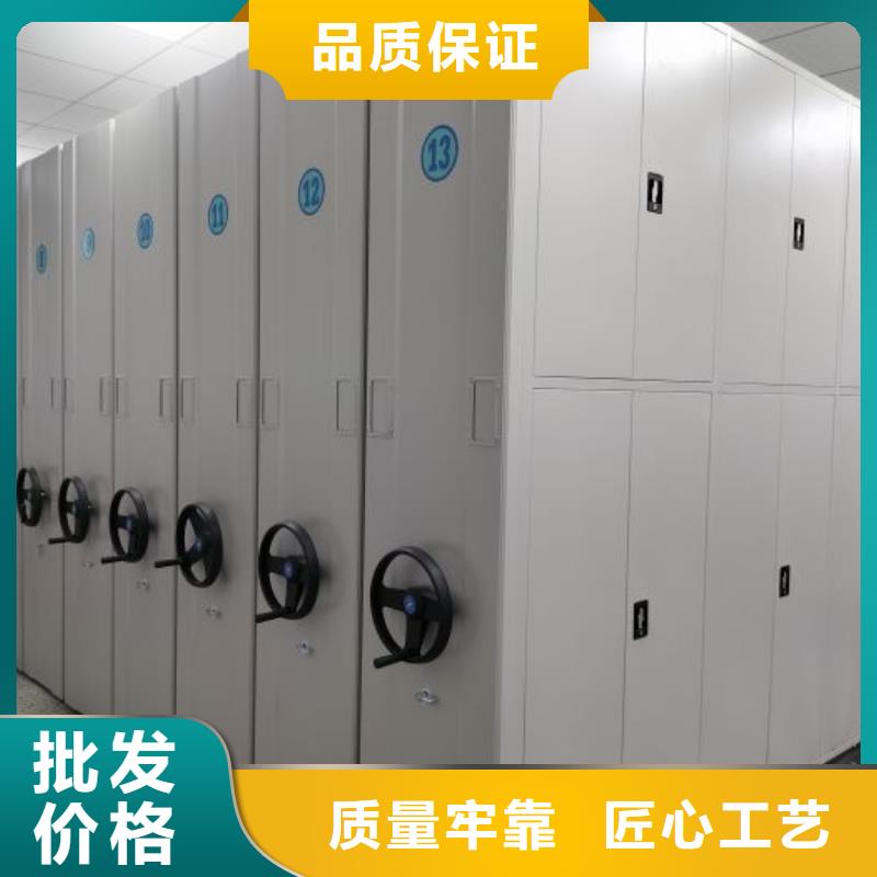 熱情服務(wù)【澤信】圖紙密集架