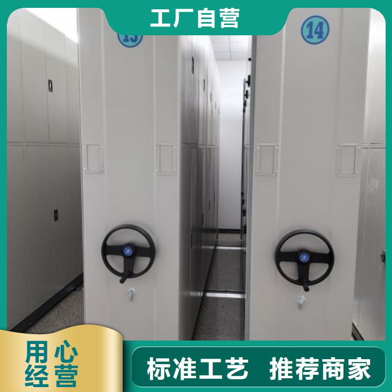 怎么代理【泽信】箱式档案密集柜