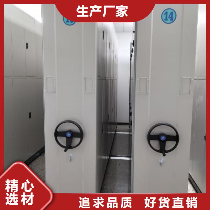 熱情服務(wù)【澤信】圖紙密集架