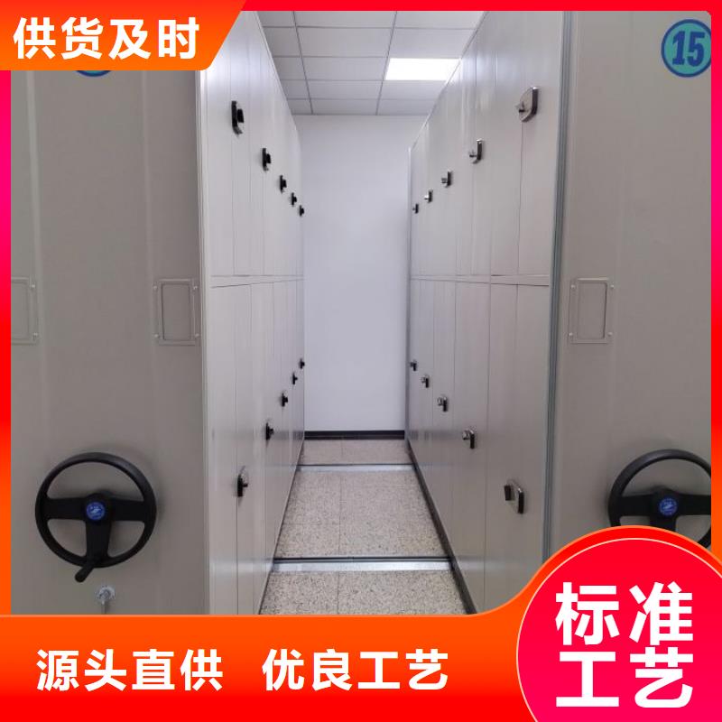 大量現(xiàn)貨供應(yīng)商家【澤信】全封閉移動(dòng)密集架