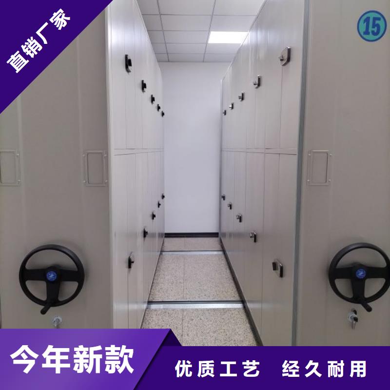 產(chǎn)品資訊【澤信】防磁密集架
