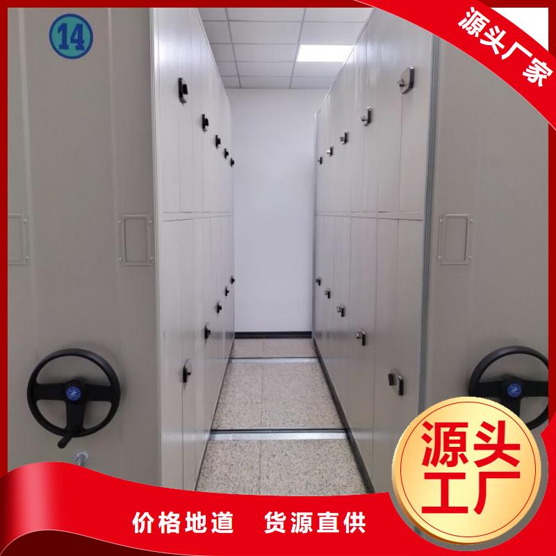 怎么代理【泽信】箱式档案密集柜