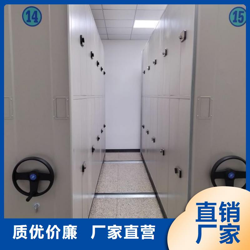 网上促销【泽信】橱式密集架