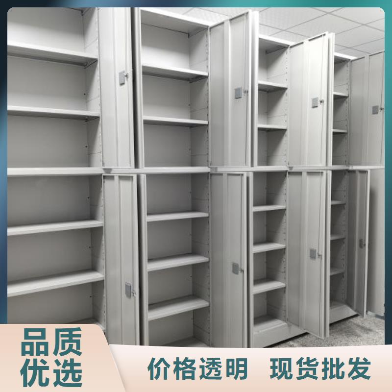 產(chǎn)品資訊【澤信】防磁密集架