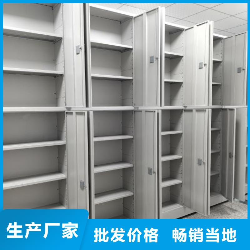 怎么代理【泽信】箱式档案密集柜