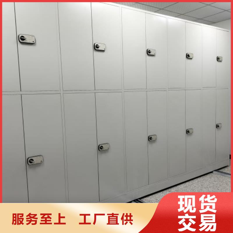 大量現(xiàn)貨供應(yīng)商家【澤信】全封閉移動(dòng)密集架