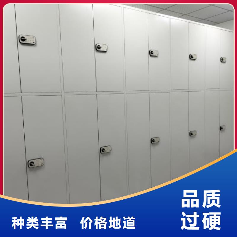 產(chǎn)品資訊【澤信】防磁密集架