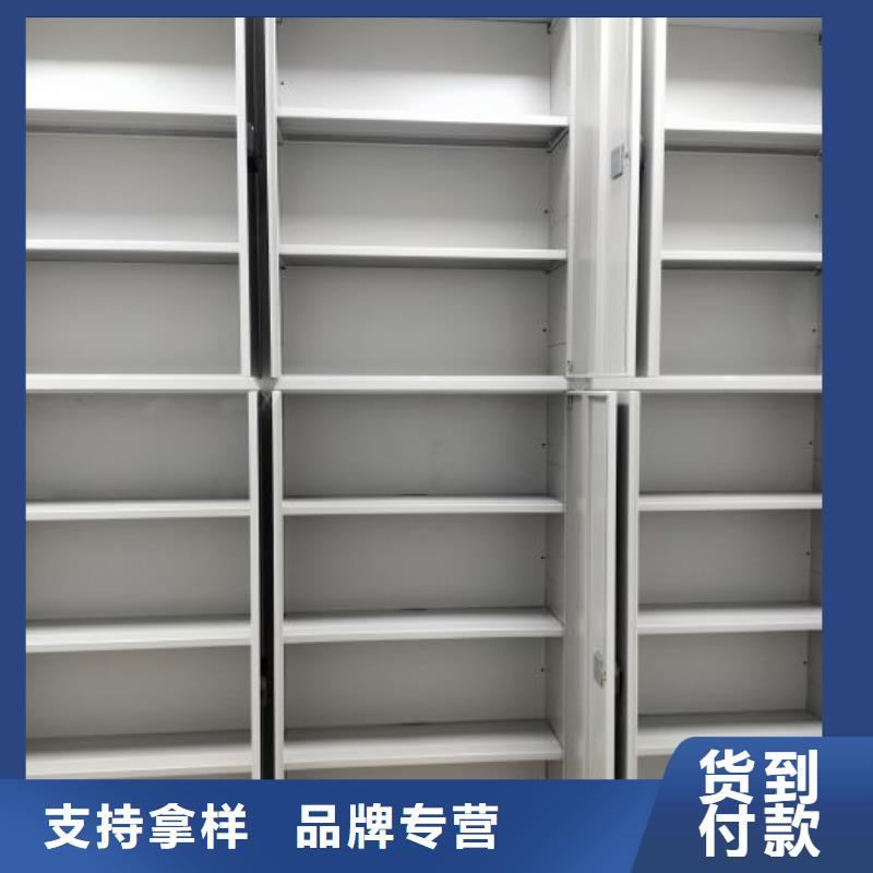 大量現(xiàn)貨供應(yīng)商家【澤信】全封閉移動(dòng)密集架