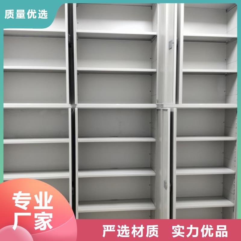 产品使用不可少的常识储备【泽信】封闭型密集柜