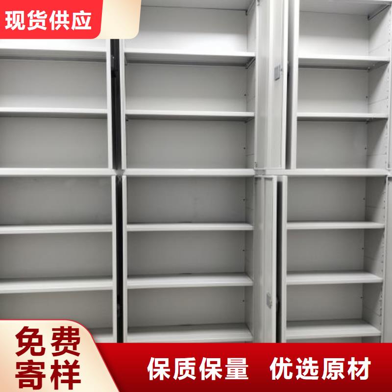 產(chǎn)品資訊【澤信】防磁密集架