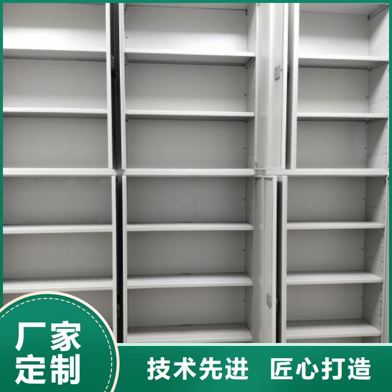 大量現(xiàn)貨供應(yīng)商家【澤信】全封閉移動(dòng)密集架