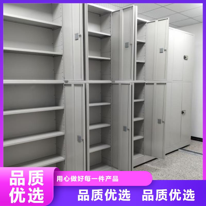 大量現(xiàn)貨供應(yīng)商家【澤信】全封閉移動(dòng)密集架