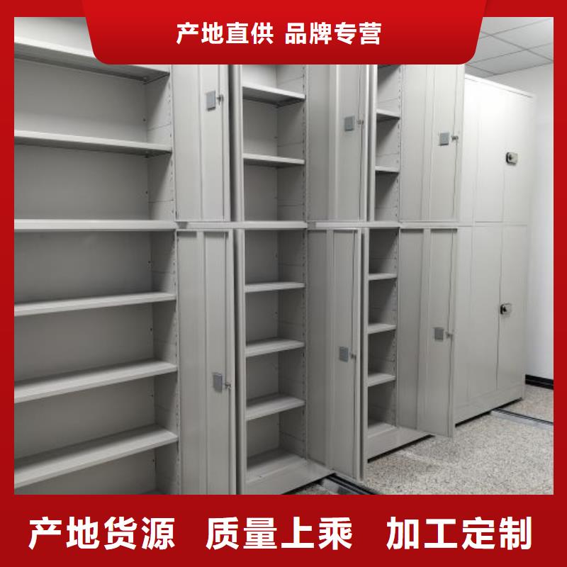 大量現(xiàn)貨供應(yīng)商家【澤信】全封閉移動(dòng)密集架