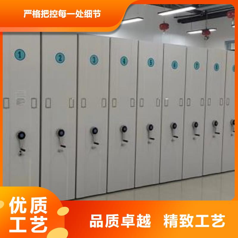 大量現(xiàn)貨供應(yīng)商家【澤信】全封閉移動(dòng)密集架