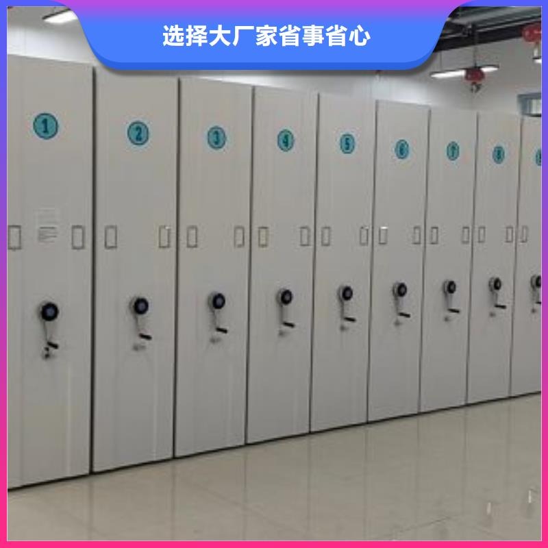 产品使用不可少的常识储备【泽信】封闭型密集柜