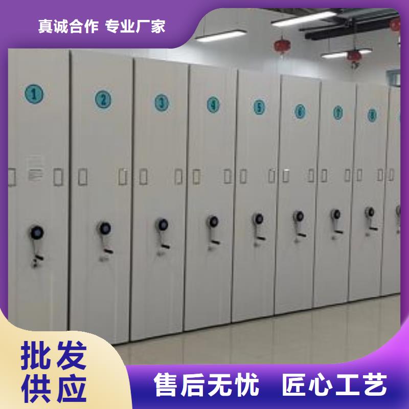 大量現(xiàn)貨供應(yīng)商家【澤信】全封閉移動(dòng)密集架