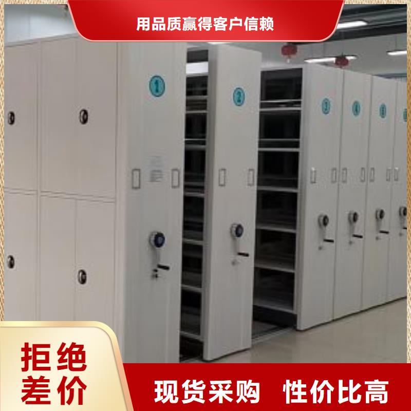 怎么代理【泽信】箱式档案密集柜
