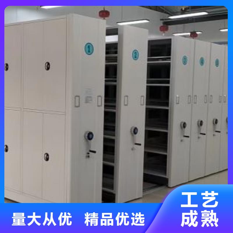大量現(xiàn)貨供應(yīng)商家【澤信】全封閉移動(dòng)密集架
