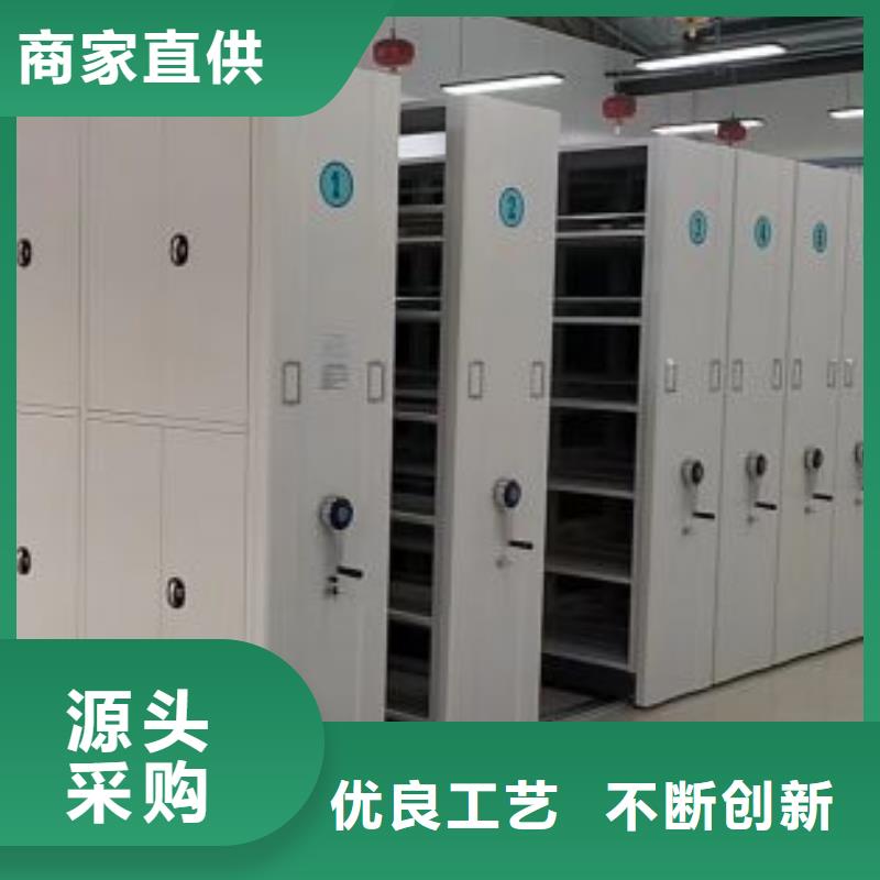 大量現(xiàn)貨供應(yīng)商家【澤信】全封閉移動(dòng)密集架