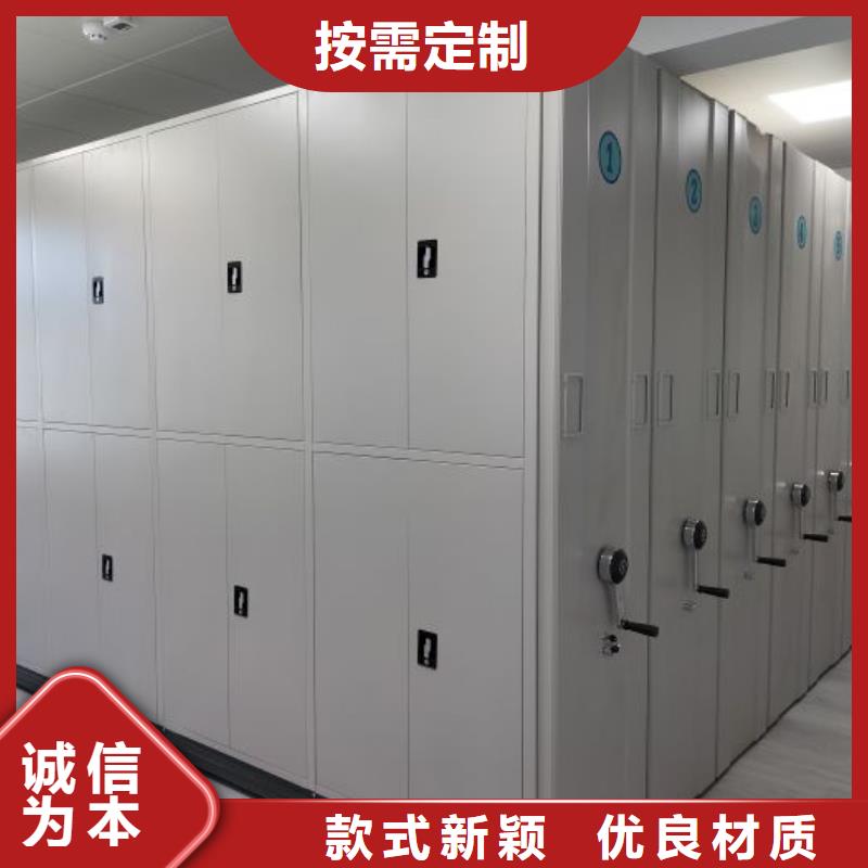 大量現(xiàn)貨供應(yīng)商家【澤信】全封閉移動(dòng)密集架