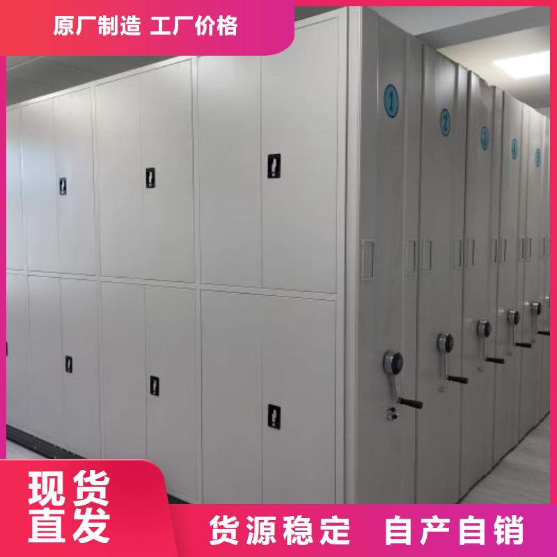 产品使用不可少的常识储备【泽信】封闭型密集柜