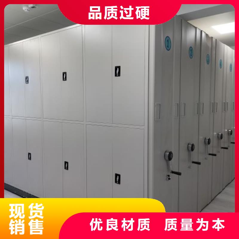 大量現(xiàn)貨供應(yīng)商家【澤信】全封閉移動(dòng)密集架