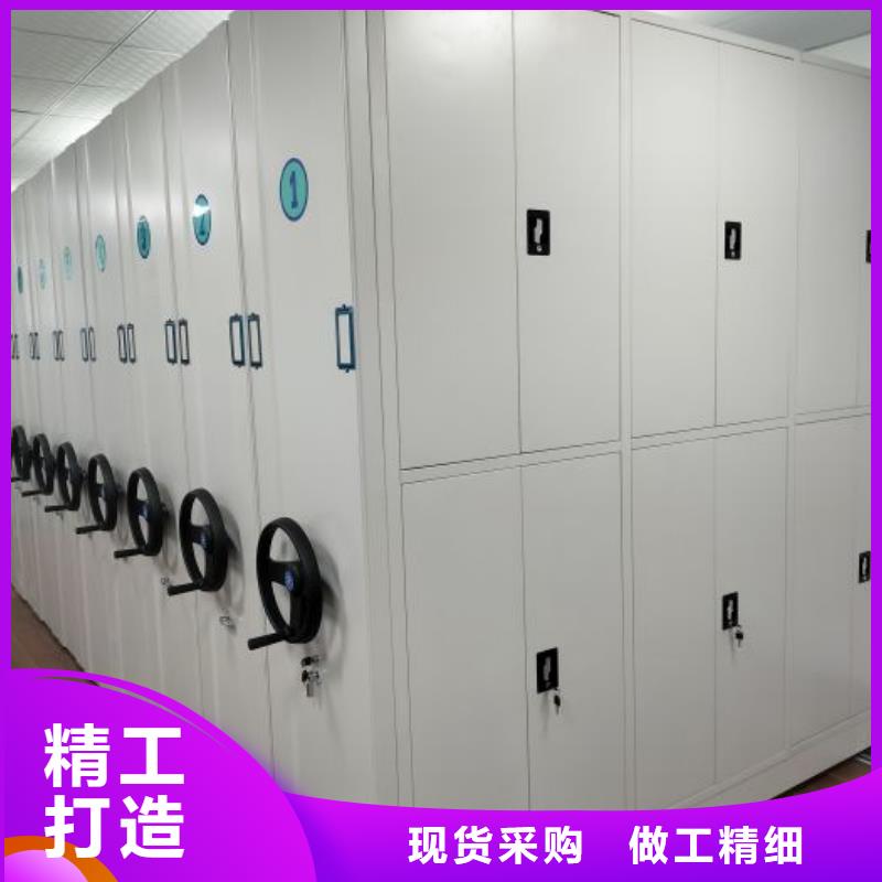 感謝來電【澤信】智能密集架
