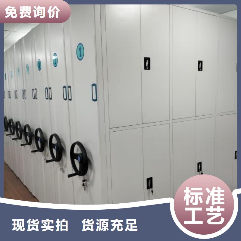 产品的性能与使用寿命【泽信】资料室电动密集柜