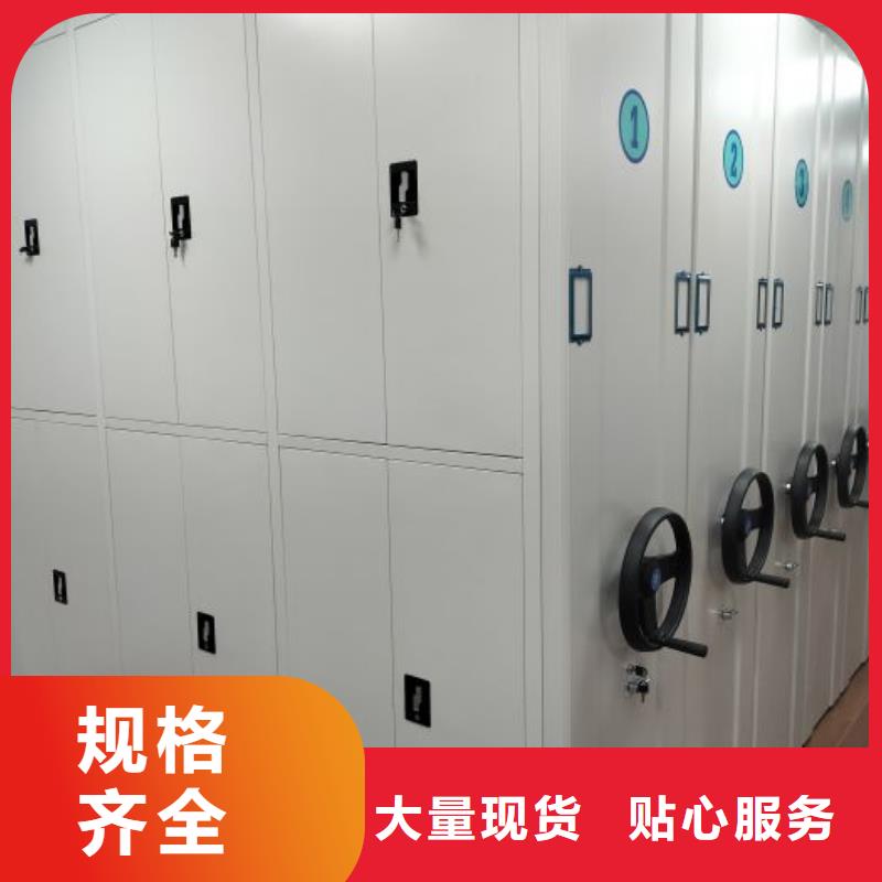 產(chǎn)品的常見用處【澤信】掛表密集柜