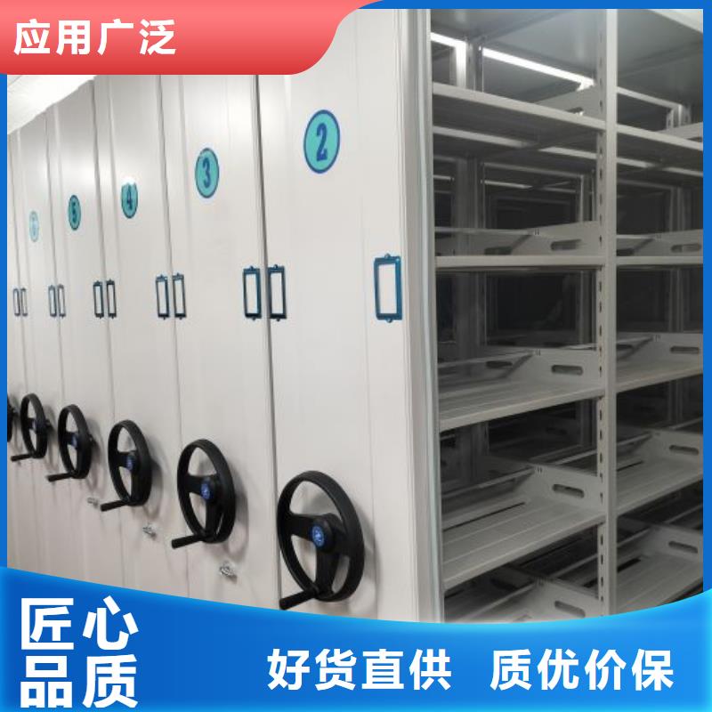 歡迎惠訂【澤信】密集柜