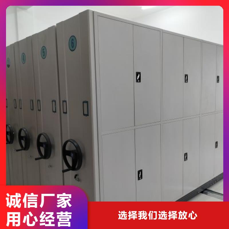 至誠(chéng)服務(wù)【澤信】電子保密柜