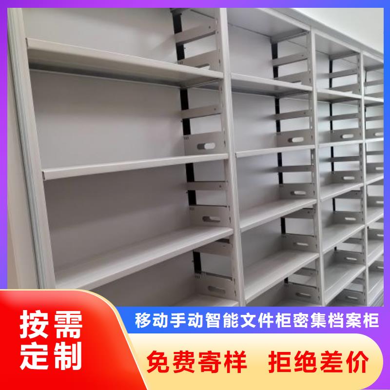 至誠(chéng)服務(wù)【澤信】電子保密柜