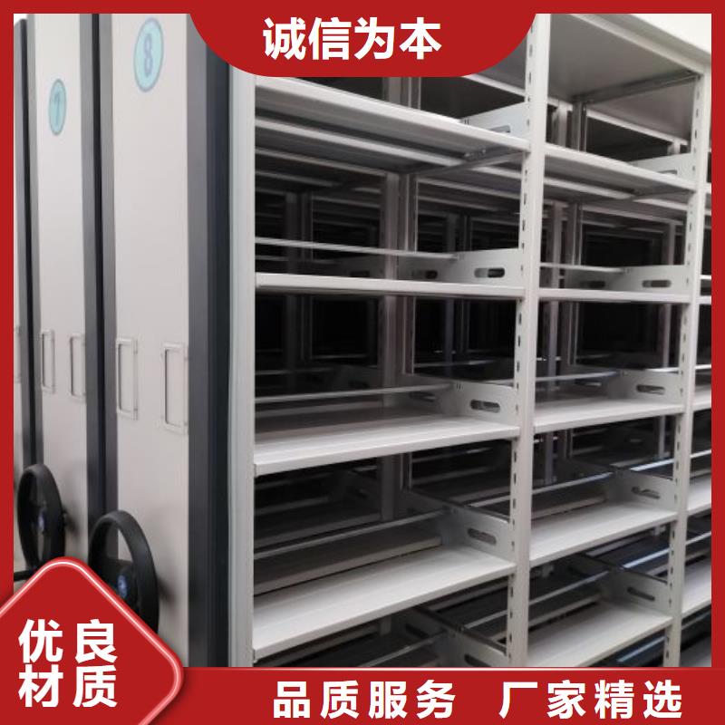 生產(chǎn)廠家怎么選擇【澤信】密集檔案架
